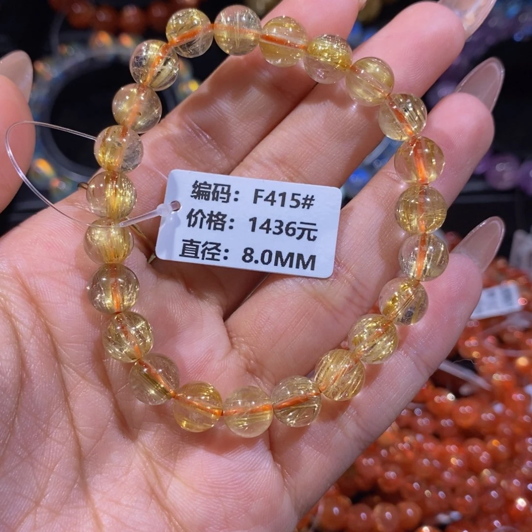 发晶手链未镶嵌F415#8mm