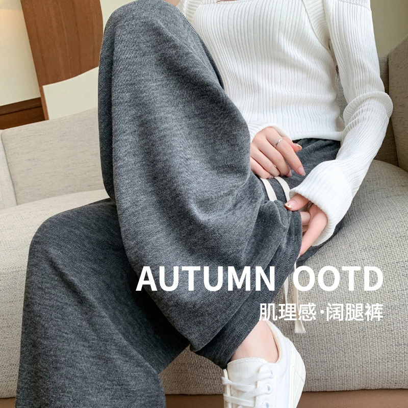 阔腿裤秋冬季新款高腰显瘦宽松直筒裤子灰色休闲长裤女装百搭外穿