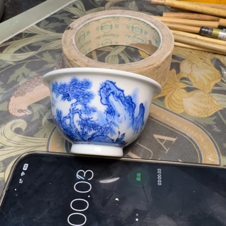 超***李小雨山堂青花瓷杯
