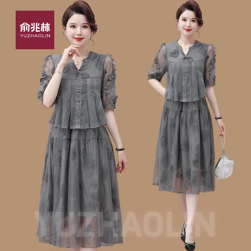 俞兆林中年妈妈纱料连衣裙女2025新款夏轻奢高级感气质贵夫人裙子