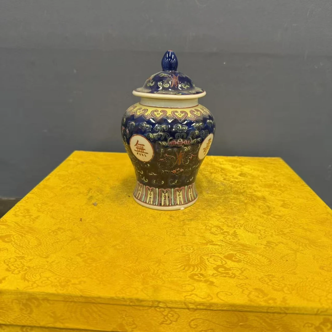 高端精美赏瓷摆件————38