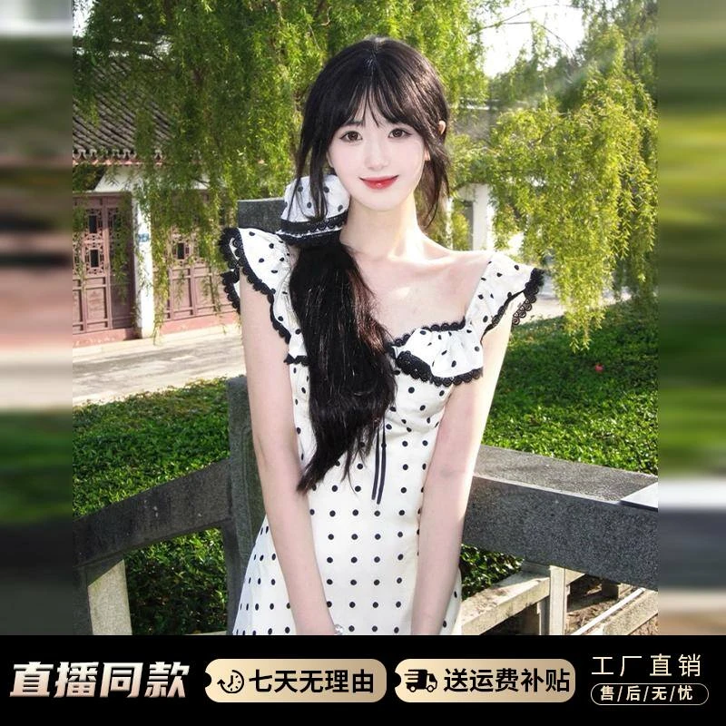 法式小飞袖白色波点吊带连衣裙子女夏季2025新款收腰包臀鱼尾长裙