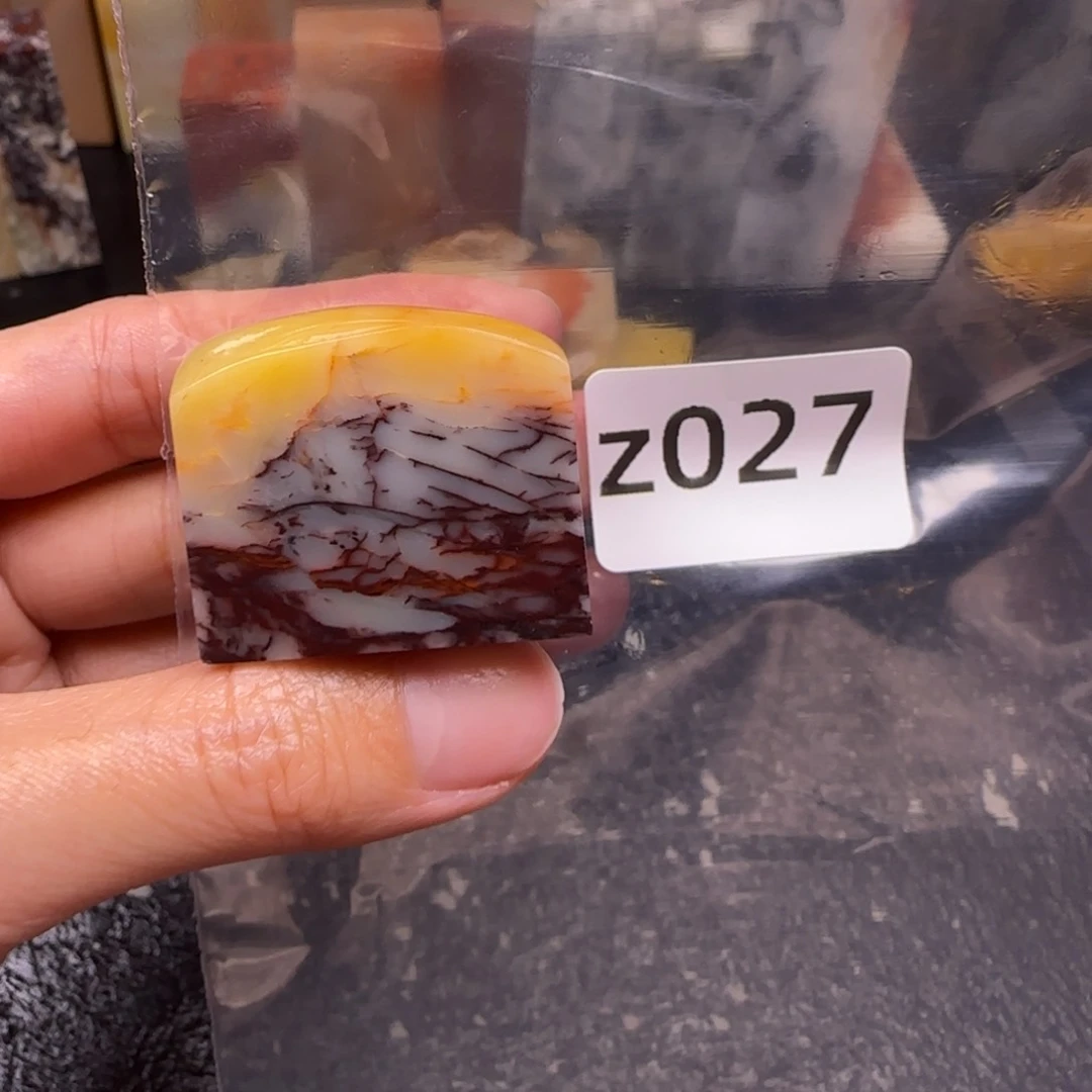 老挝石纯****死老挝石 老挝石