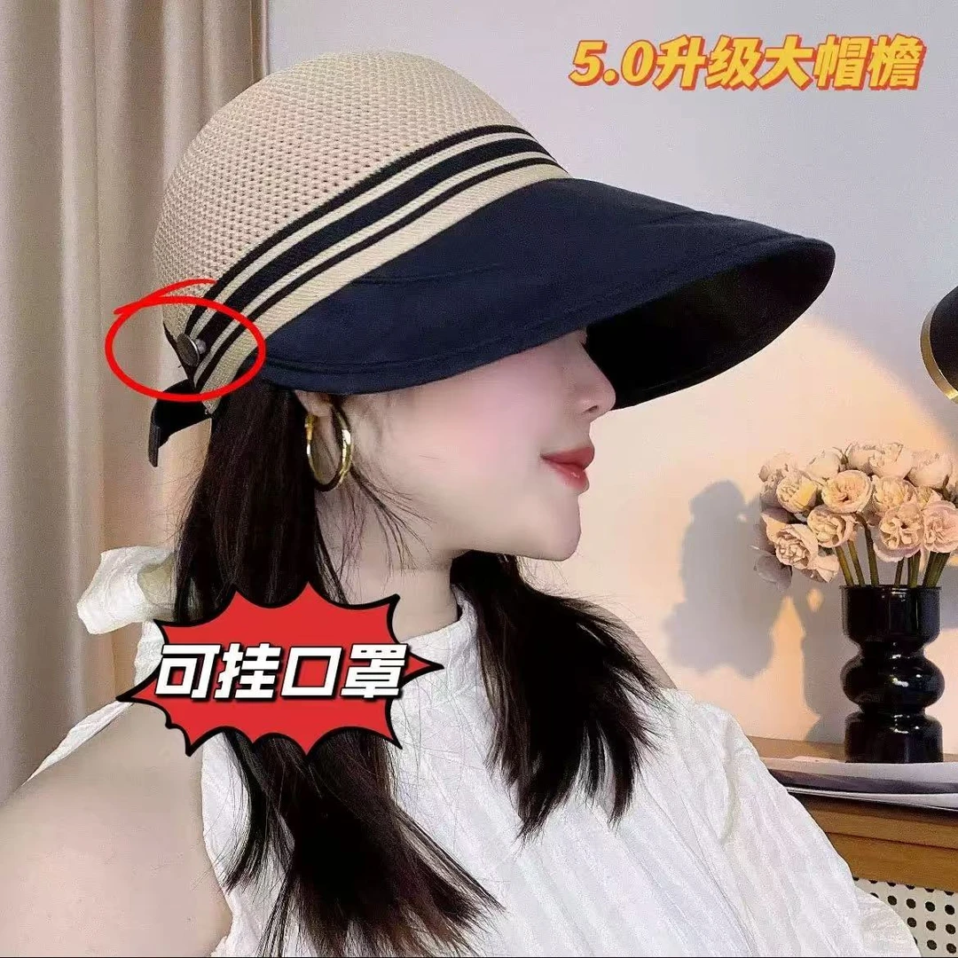 新款长帽檐网顶鸭舌帽女春夏遮阳户外旅游防晒帽 Z