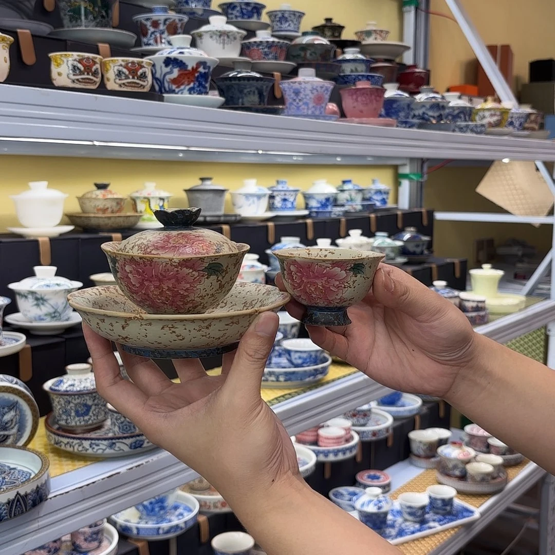 健健康康平平安安