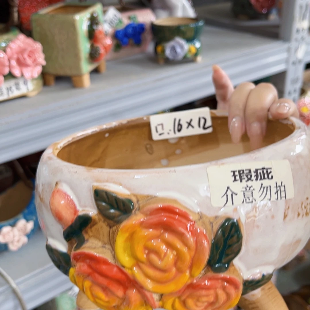 拍满18.8包邮发货