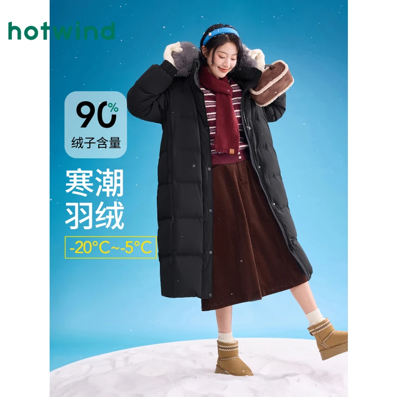 【专柜同款】热风冬季2025新款女士毛领长款羽绒服F12W25412