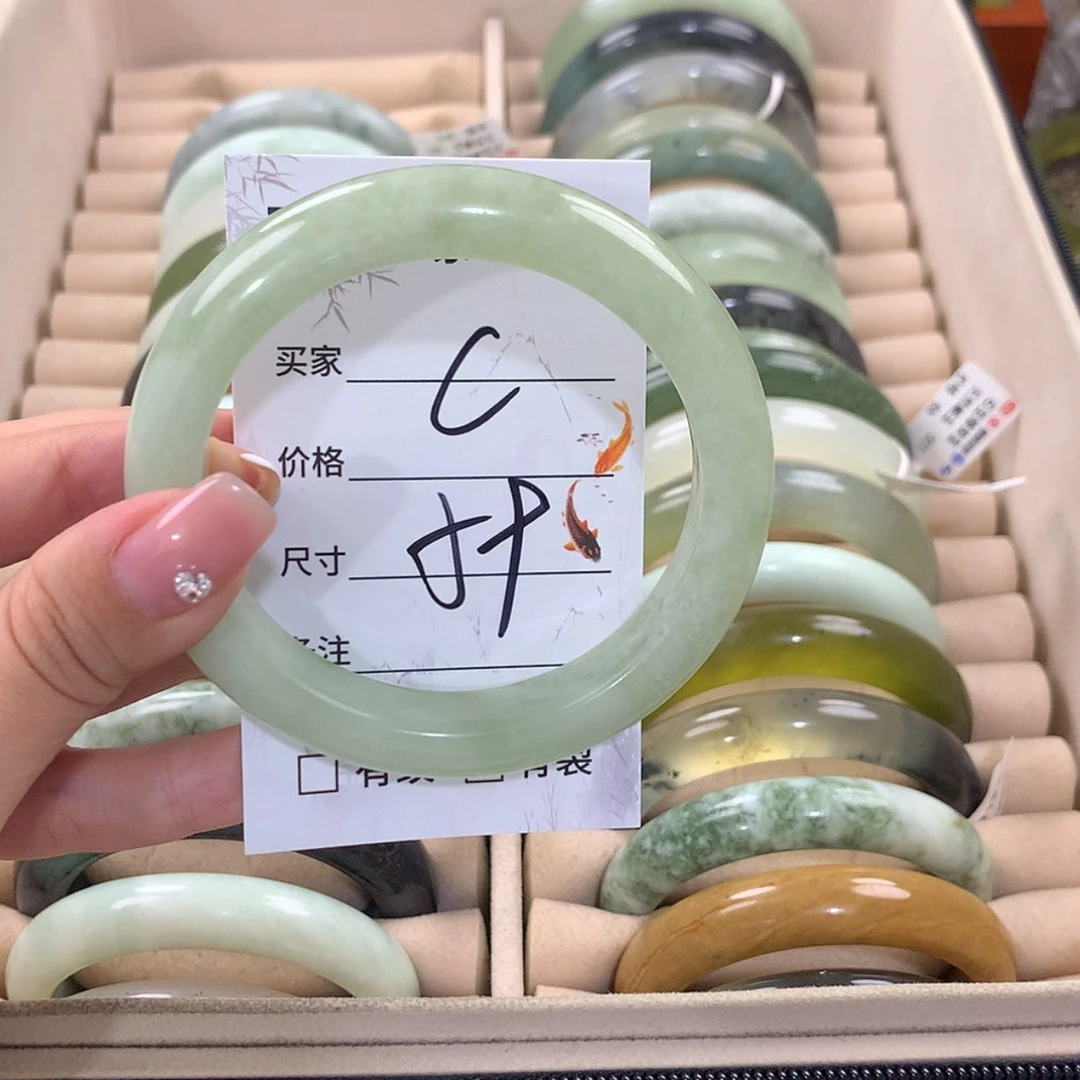 【闪购商品】蛇纹石玉未镶嵌手镯