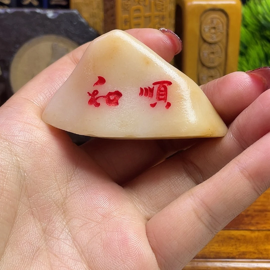 戈壁石248855555588855665