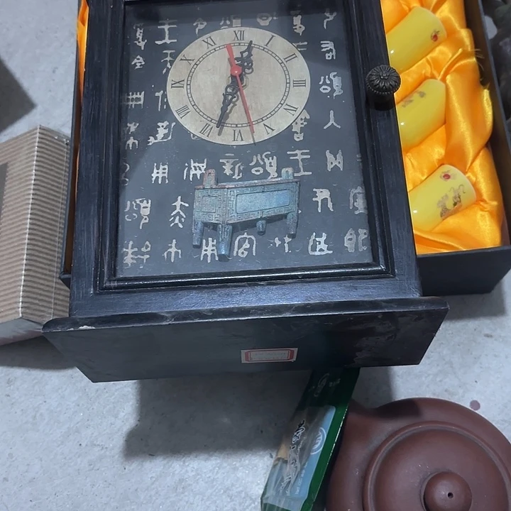 只***昔杂色豆（科檀/科特迪瓦檀木）