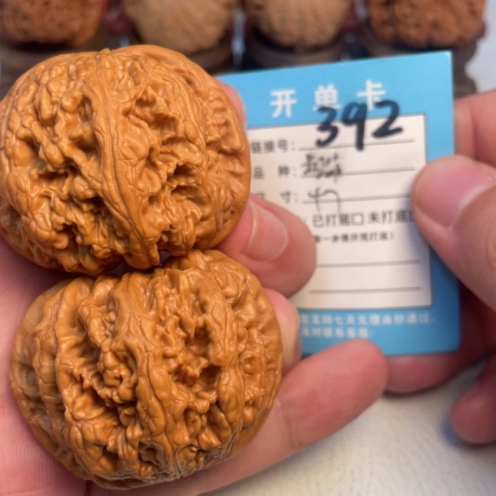 吊坠文玩核桃核桃