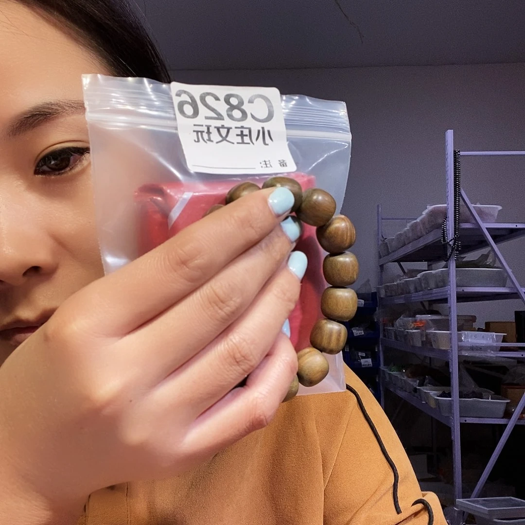 【闪购商品】@****姐黑檀木826