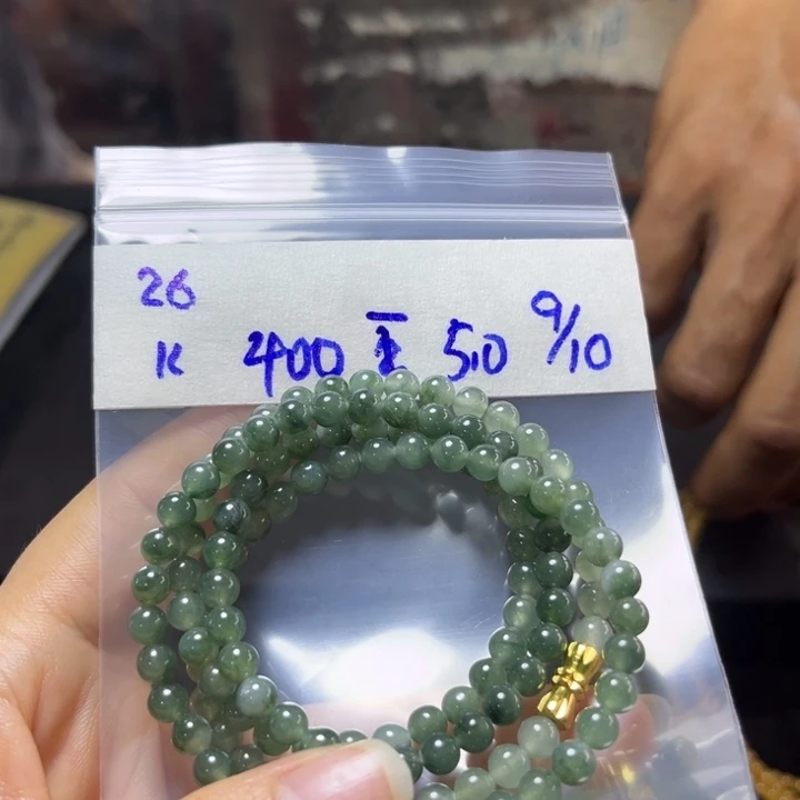 未镶嵌定制翡翠?*项链