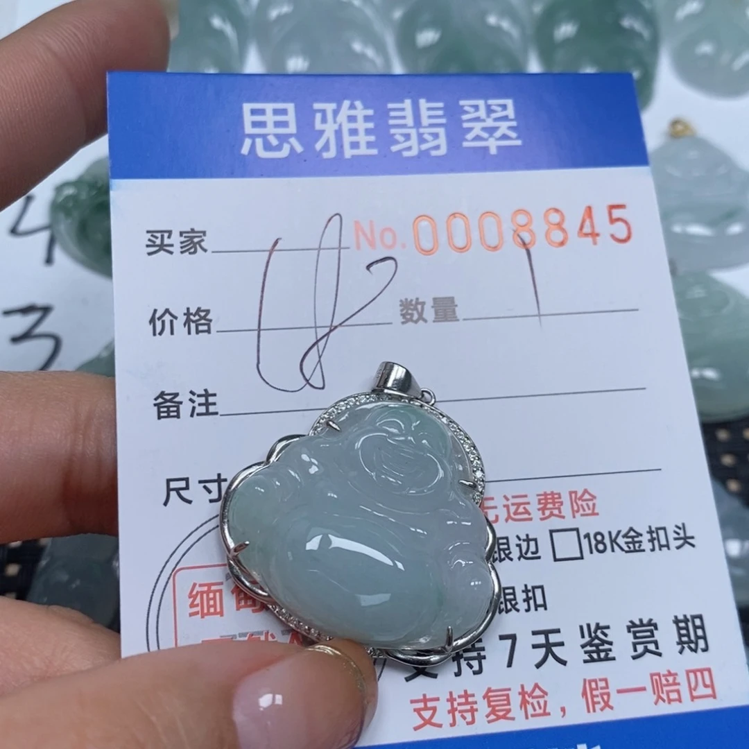 翡翠颈饰未镶嵌天然缅甸翡翠