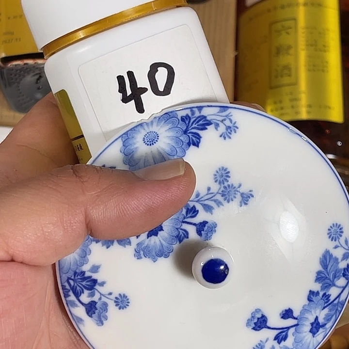 瓷片回流瓷器瓷片40