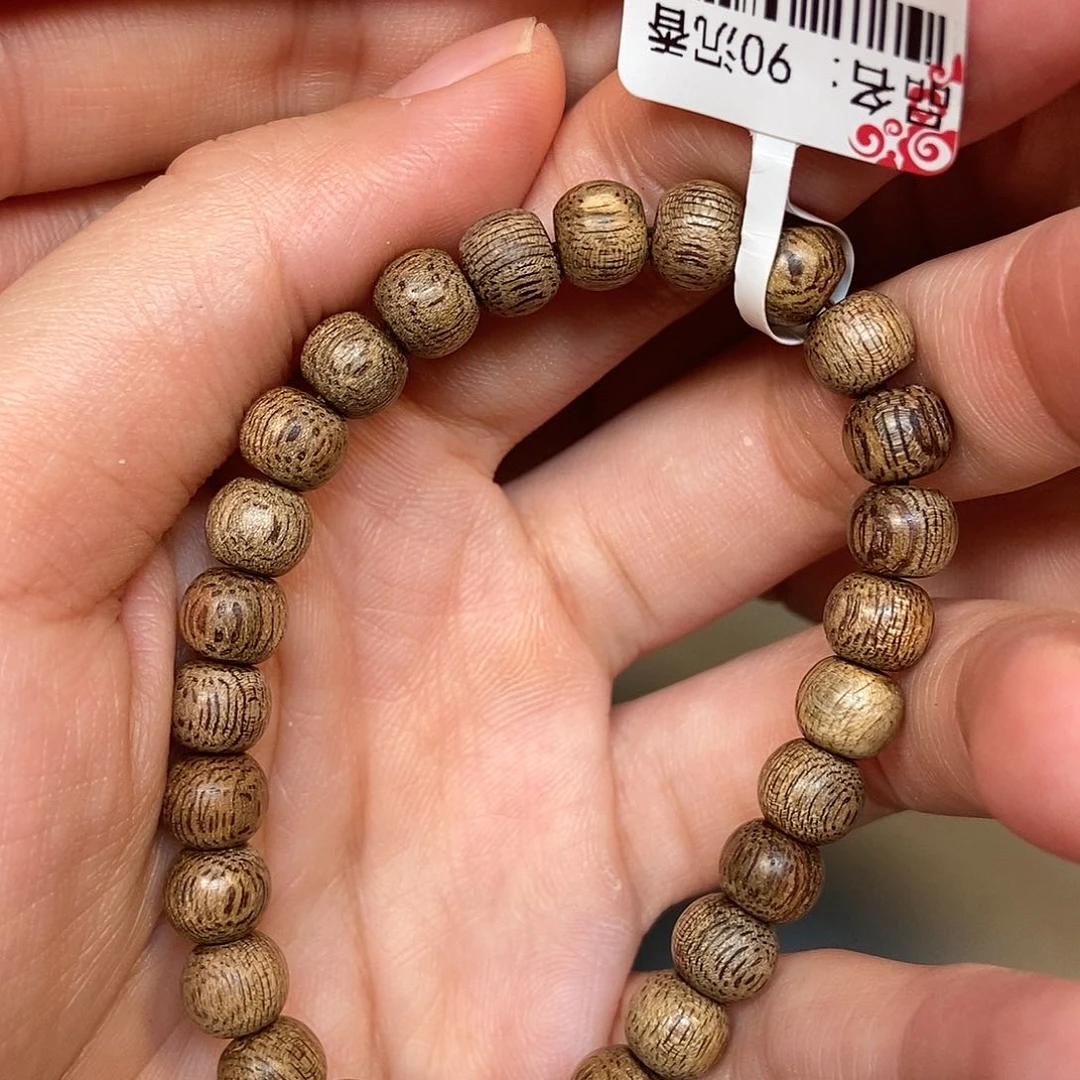 手串沉香天然野文莱0.7，90