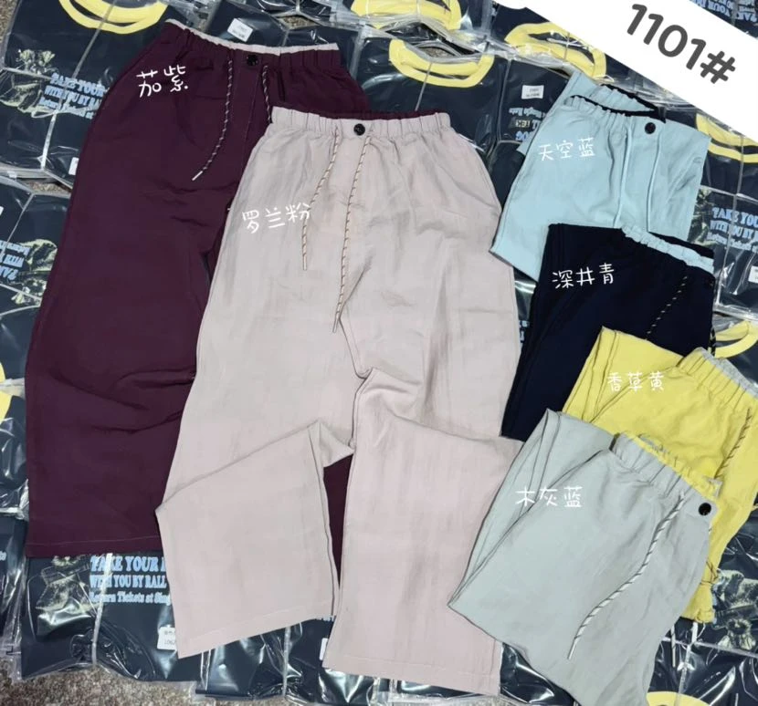 阿悄家 夏季新款 亚麻拼腰休闲裤#1101
