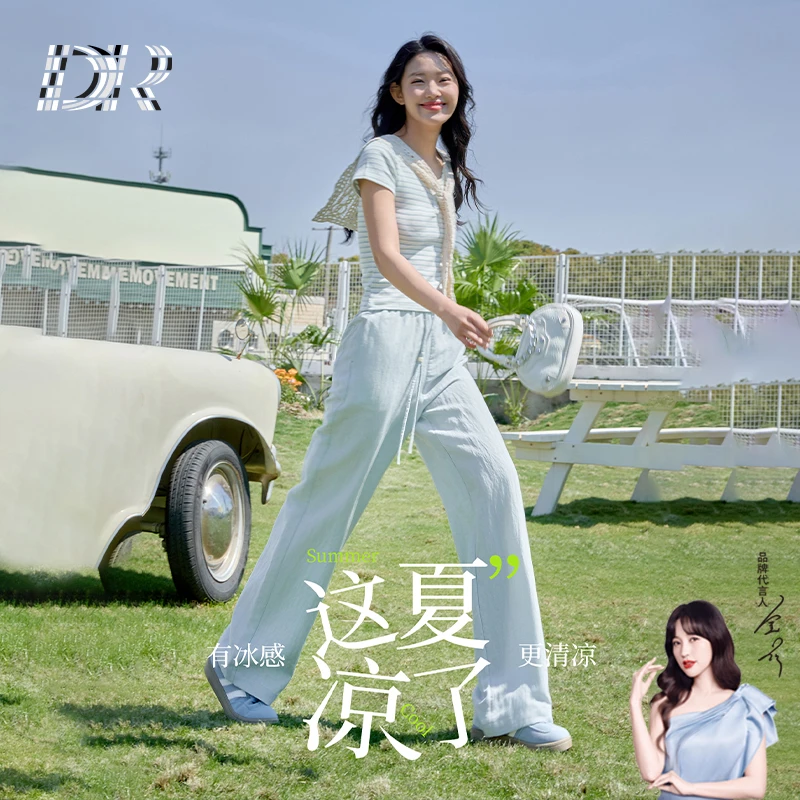 【DR】夏季天丝亚麻干爽透气显瘦宽松2025直筒阔腿裤-D