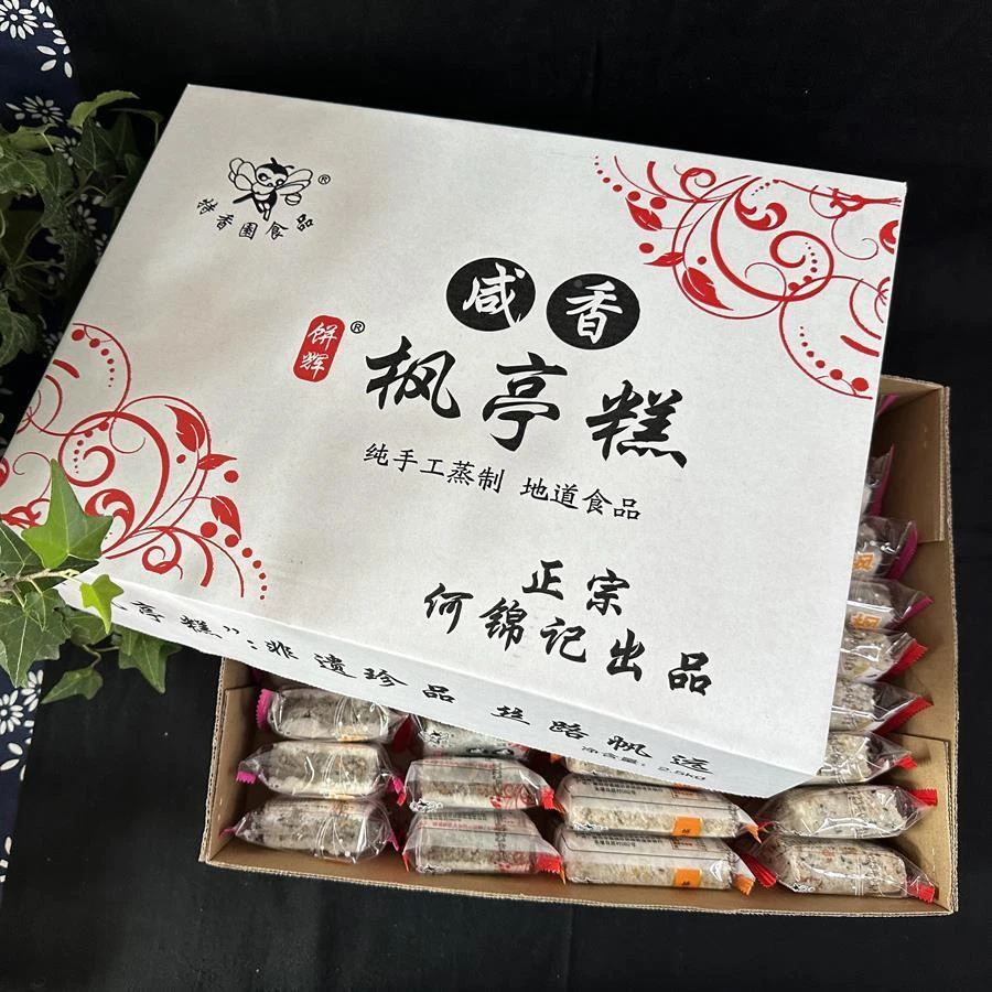 福建莆田特产零食小吃仙游枫亭糕传统糕点茶点软糯点心糯米糕咸香