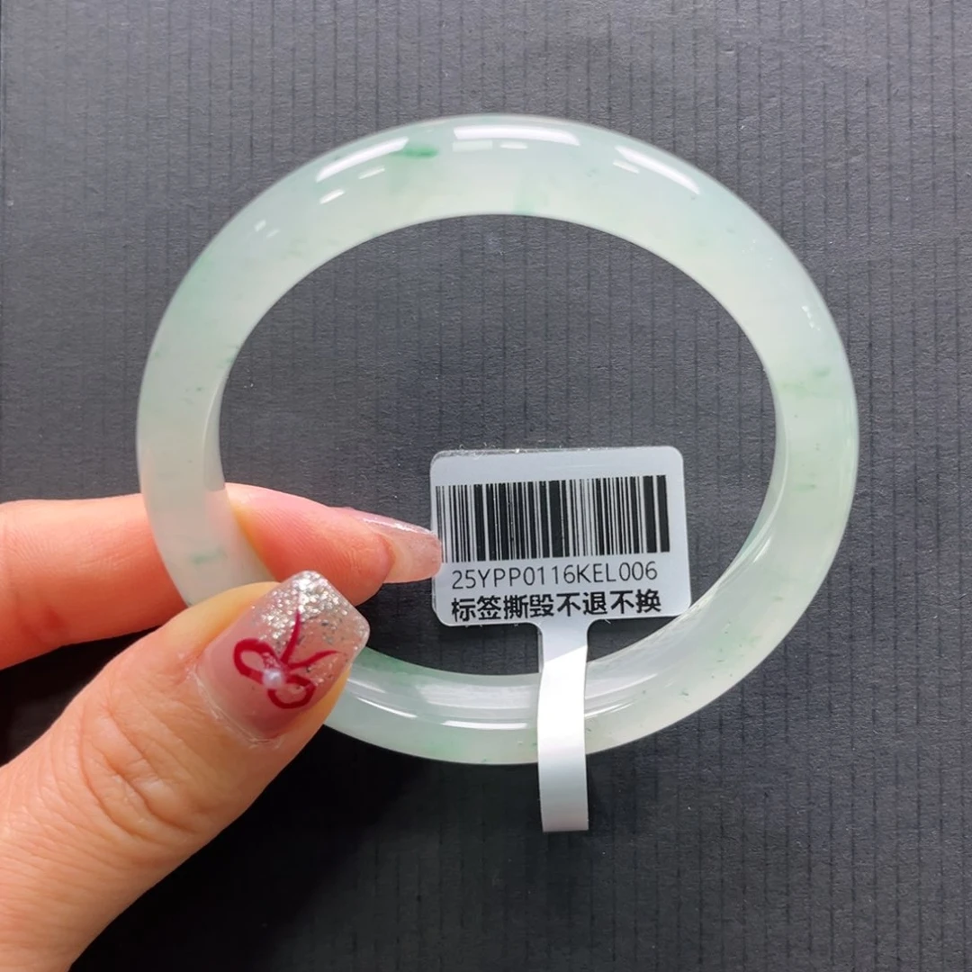 石英质玉手镯未镶嵌➕艳艳58