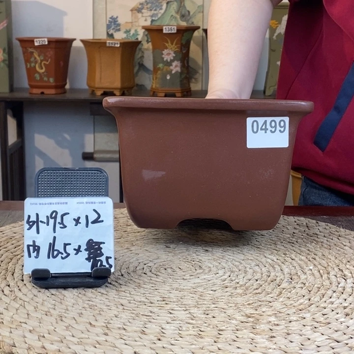 紫砂花盆  紫泥仿古四方0499