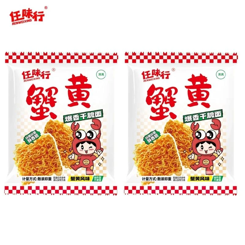 任味行蟹黄干脆面香爆脆干脆面干吃方便面整箱装80后怀旧零食