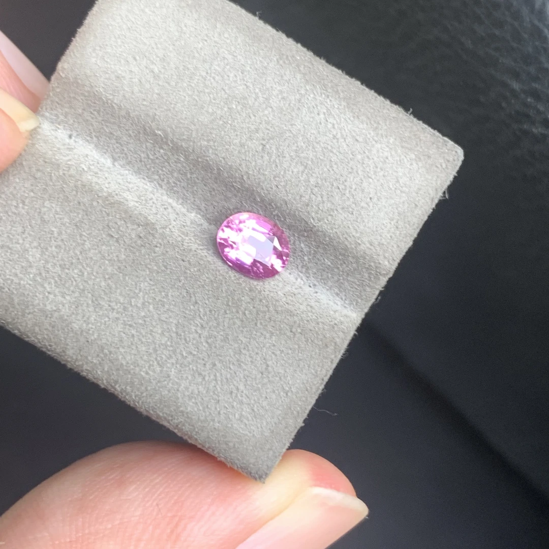1.03ct无烧粉色蓝宝石