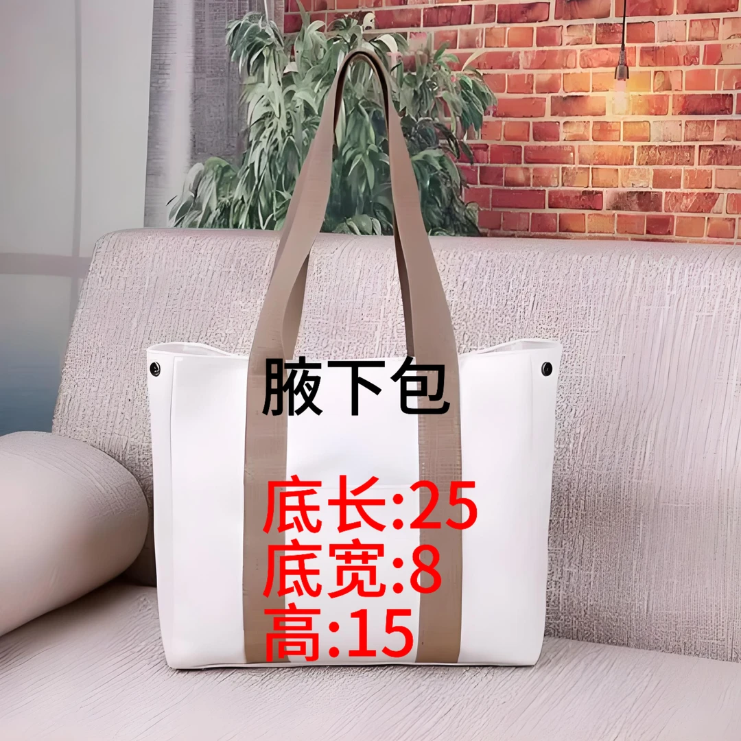 腋下包 teri单肩包 24*8*15挂件 二