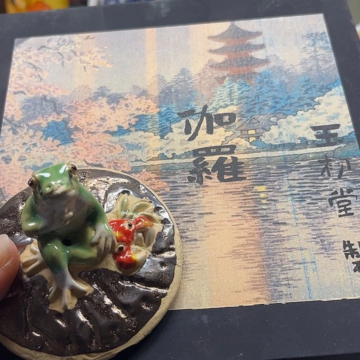 瓷片88888888888888888