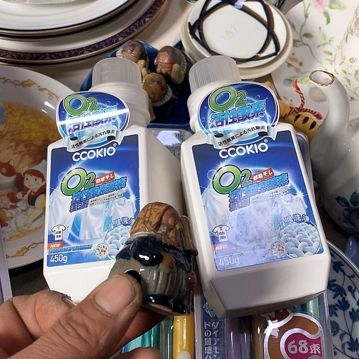 瓷片晚**社谢谢您的支持