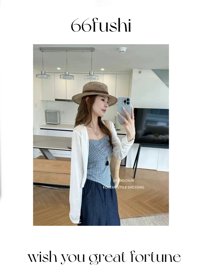 夏季新款韩系不规则下摆短款格子吊带＋纯色薄款开衫两件套女潮