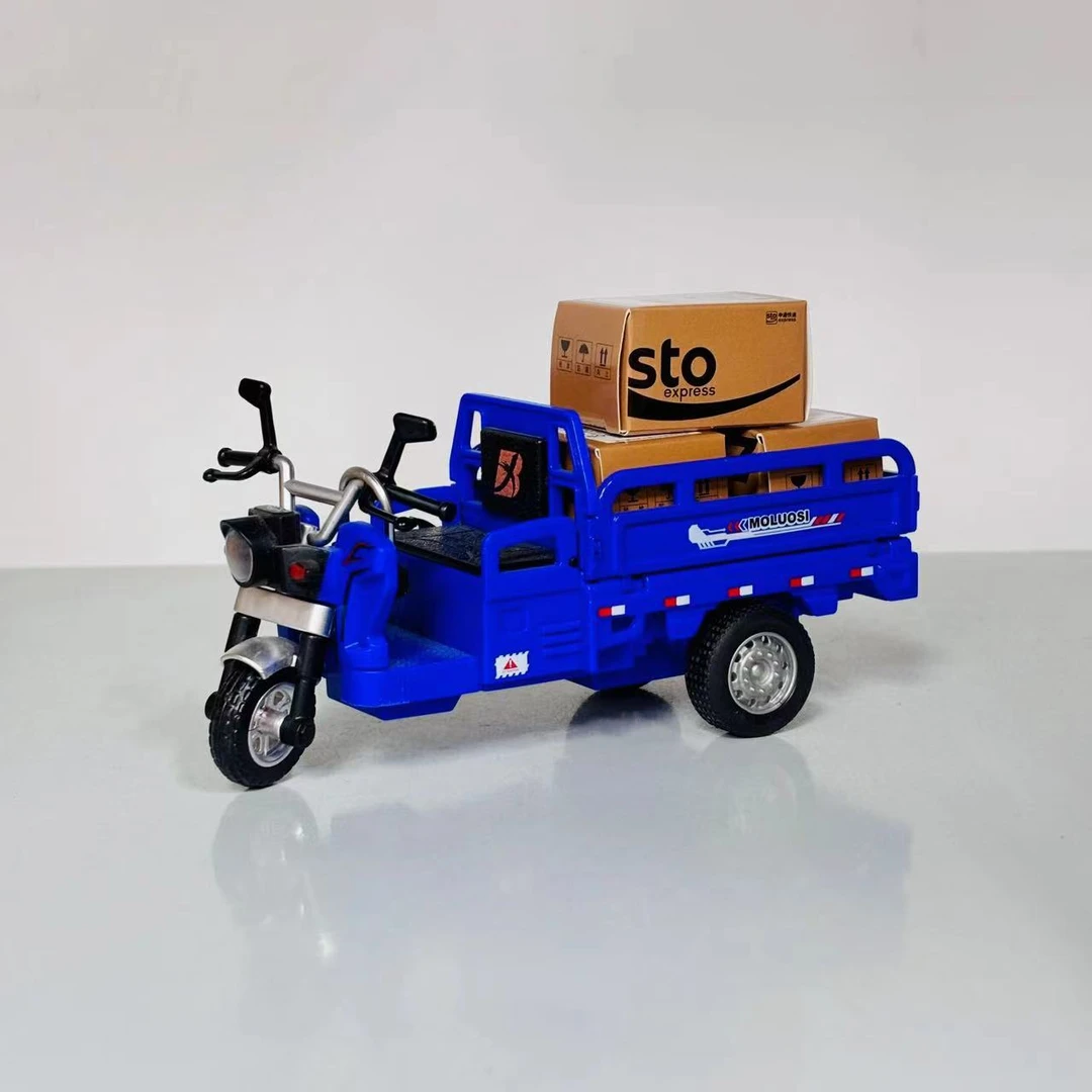 新款合金声光三轮车模型车带回力X