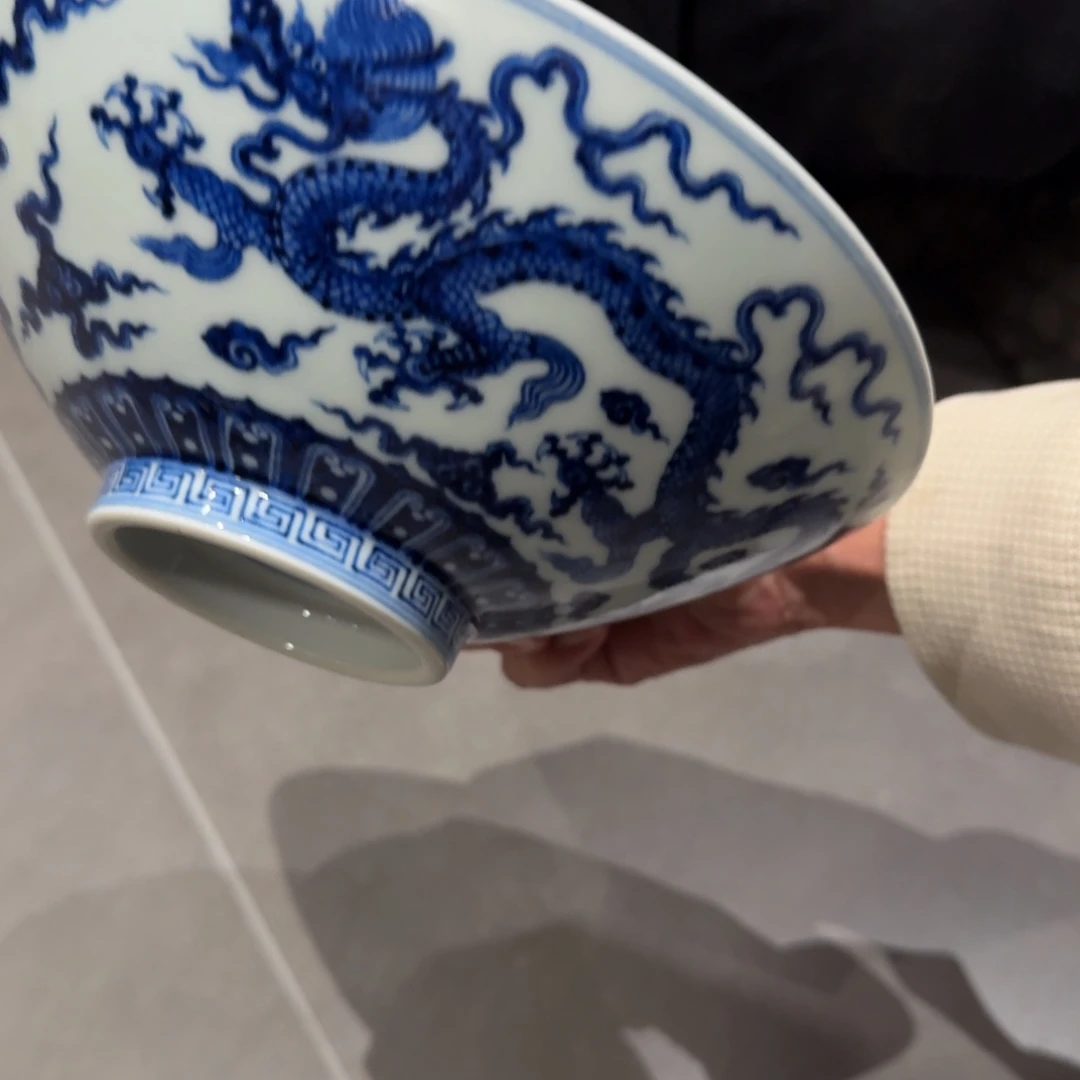 S***N瓷片微瑕双龙斗笠碗祥云