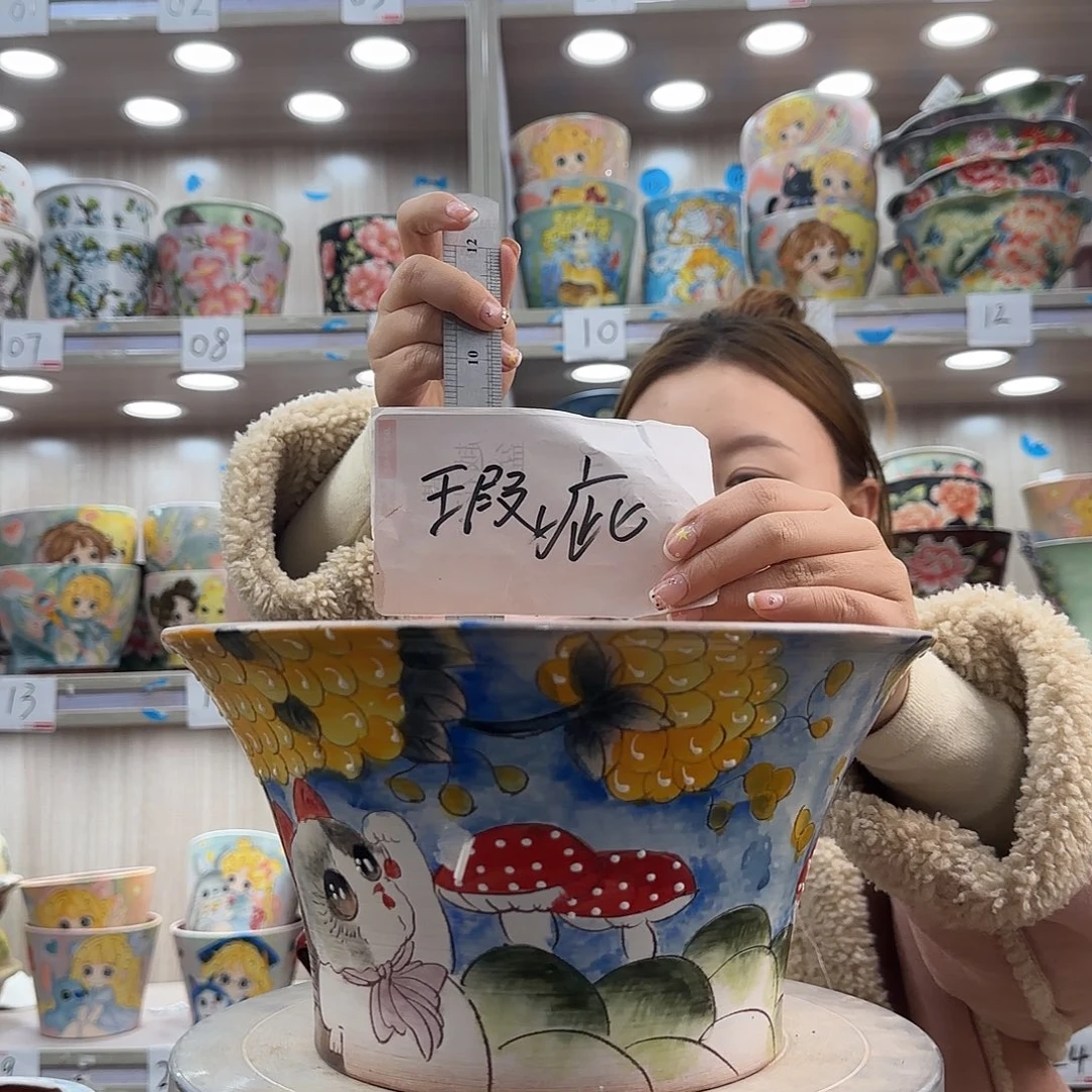 紫砂花盆瑕疵瑕疵643