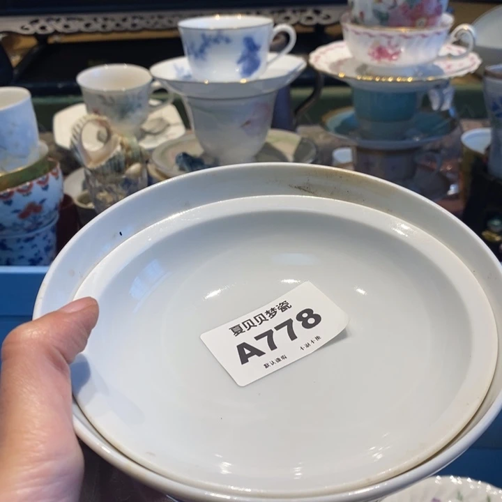 静***星哈哈哈哈哈哈哈哈