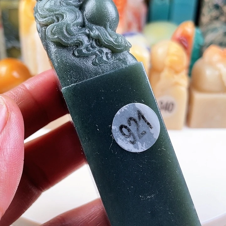 寿山石印石篆刻印章书法艺术作品