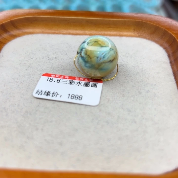 未镶嵌绿松石手链