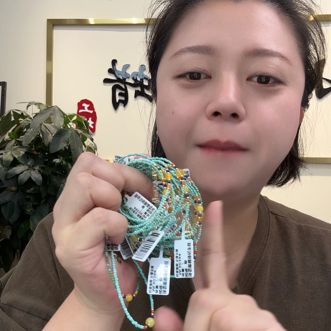 琥珀珠宝奇石未镶嵌1