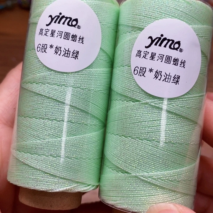 一墨手作编绳配件