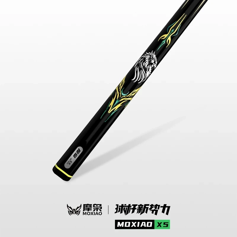 摩枭X5台球杆小头一体通杆中式黑8球杆斯诺克手工免漆桌球杆