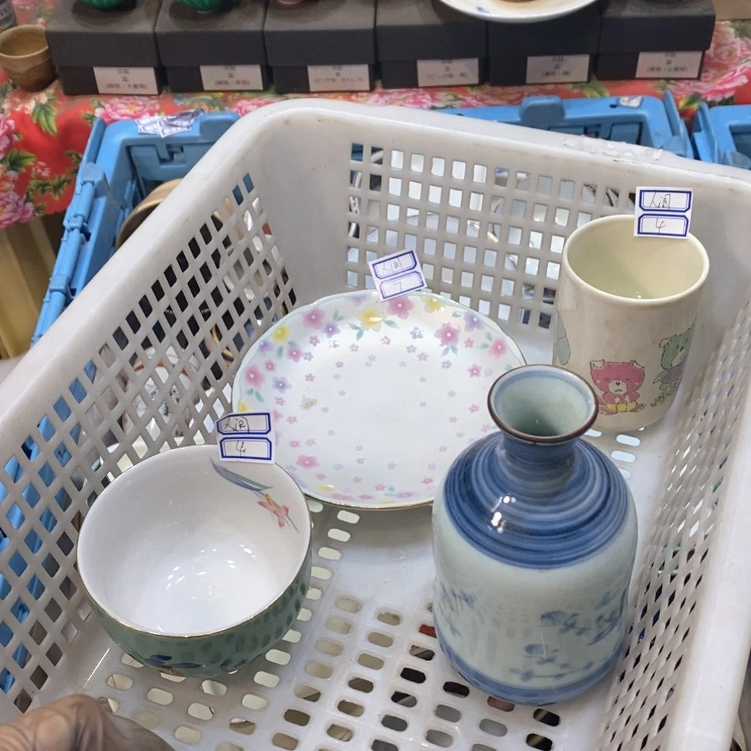 瓷片人***.哈哈哈哈哈哈哈哈