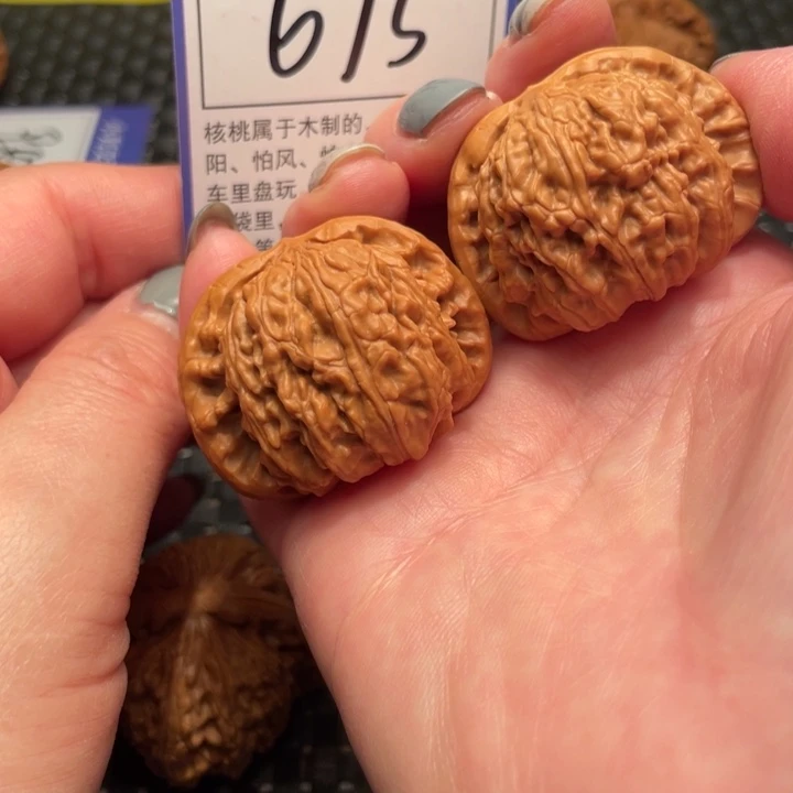 文玩核桃吊坠40狮子头675