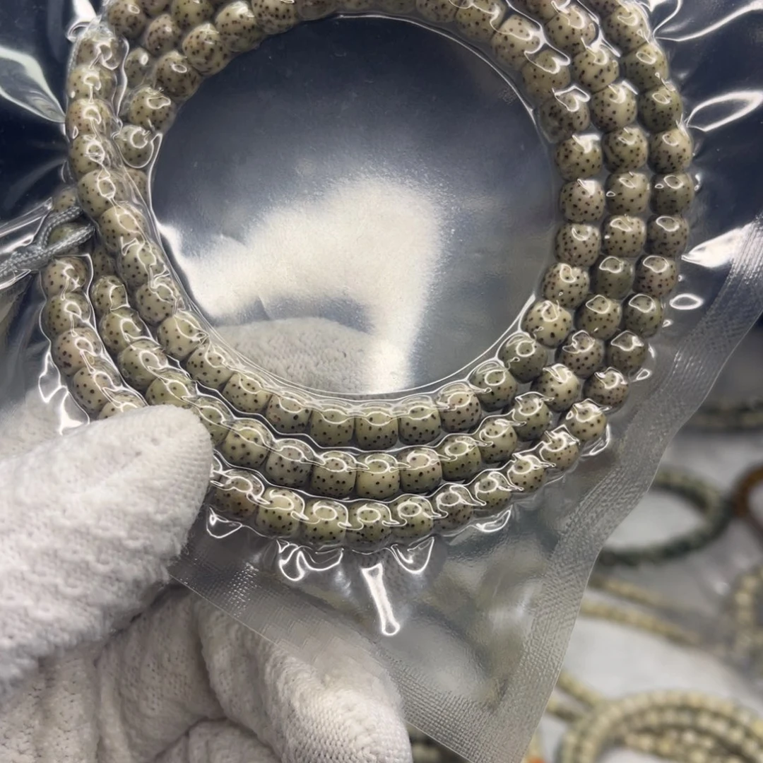 小***！菩提籽类Aaaaaaaaaa5