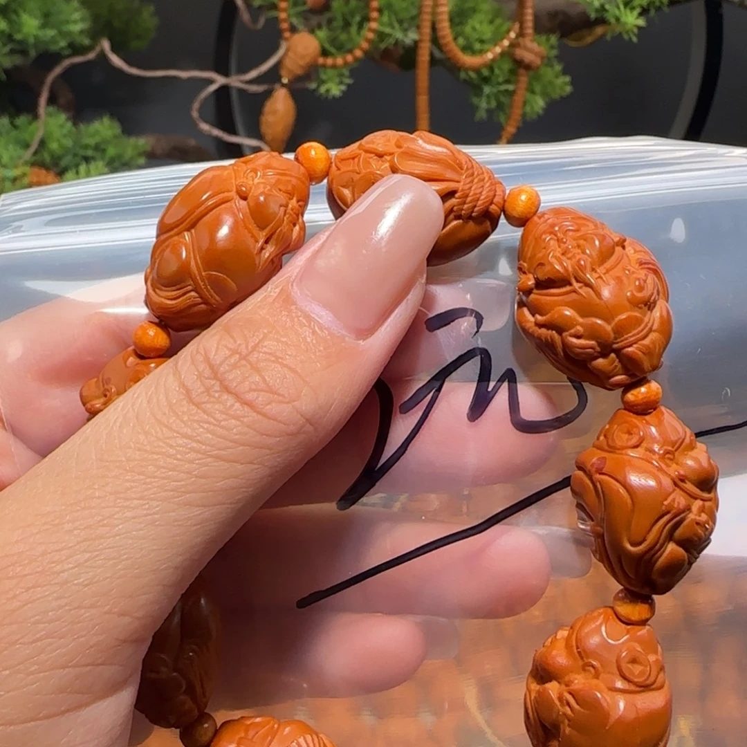 橄榄核手串/手链福利待遇