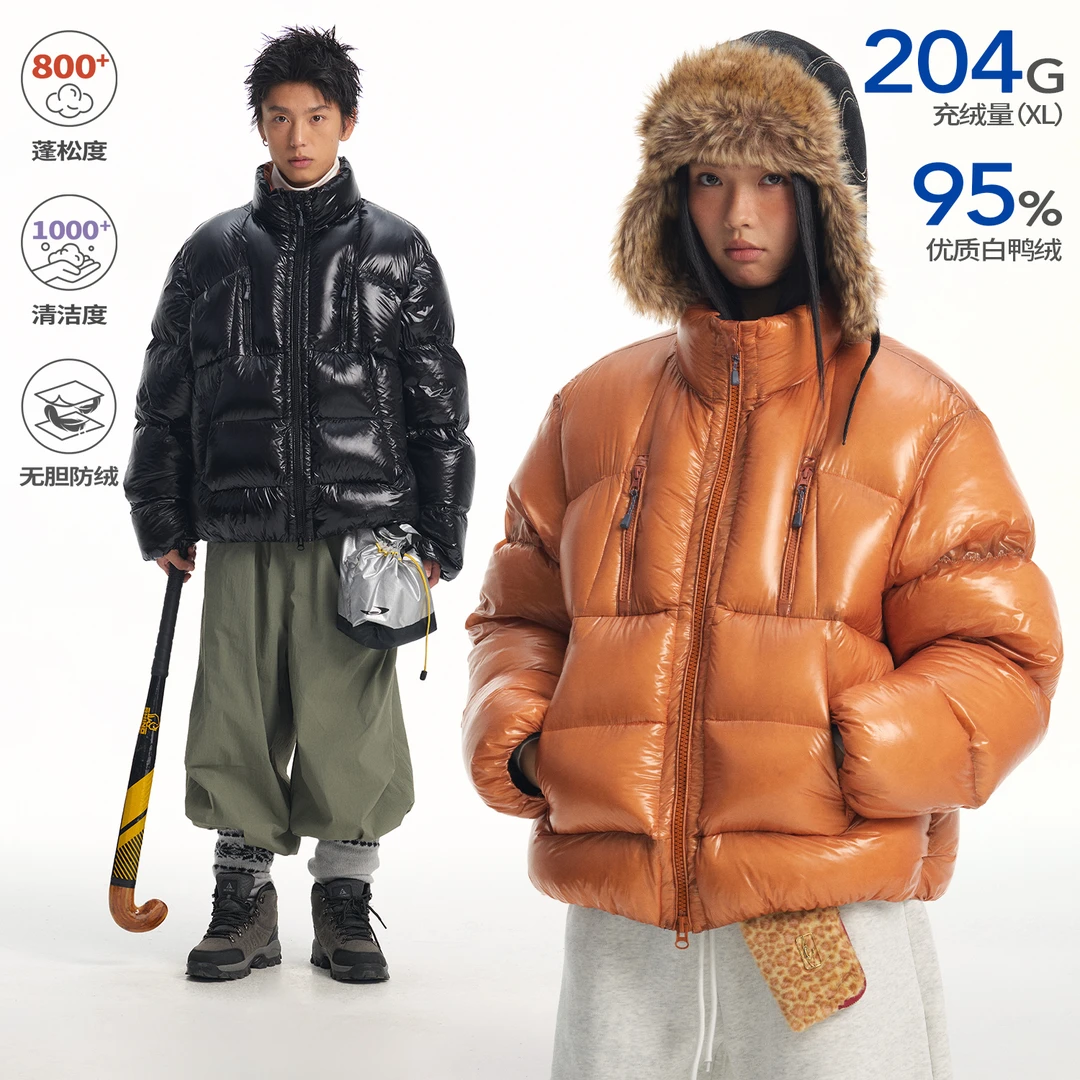 江南先生NewJNXS亮面95白鸭绒保暖无胆防绒冬季立领面包羽绒服