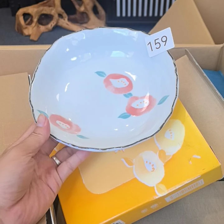 这是打包的啊我喜欢的