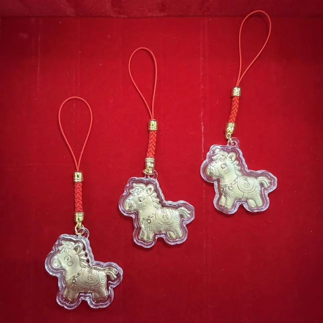 含金工艺品【大明专属】马上有米手机贴送家人朋友生日礼物（三个！）