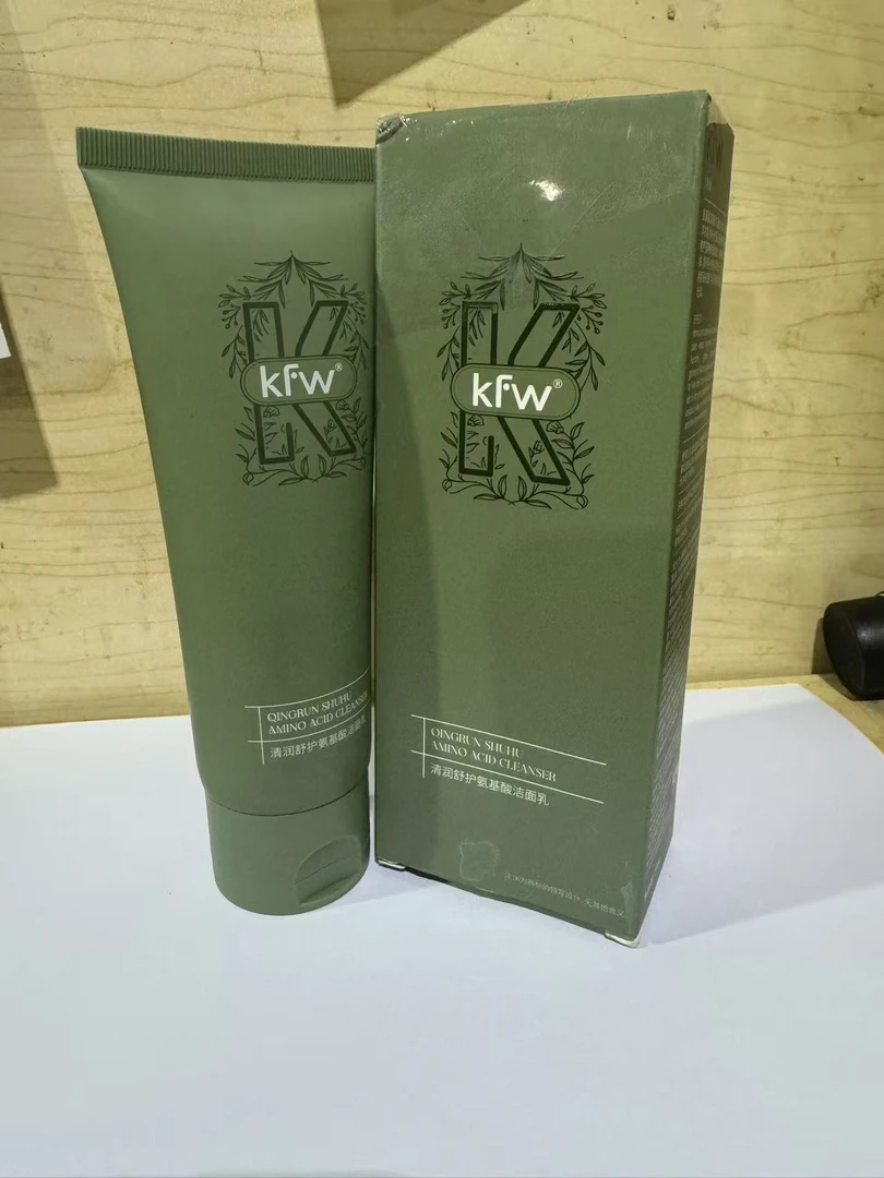 KFW清润舒护氨基酸洁面乳