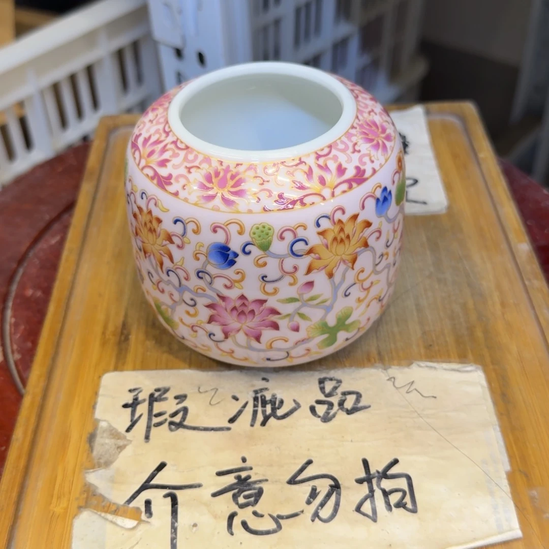 微瑕疵介意勿拍陶瓷器皿A883