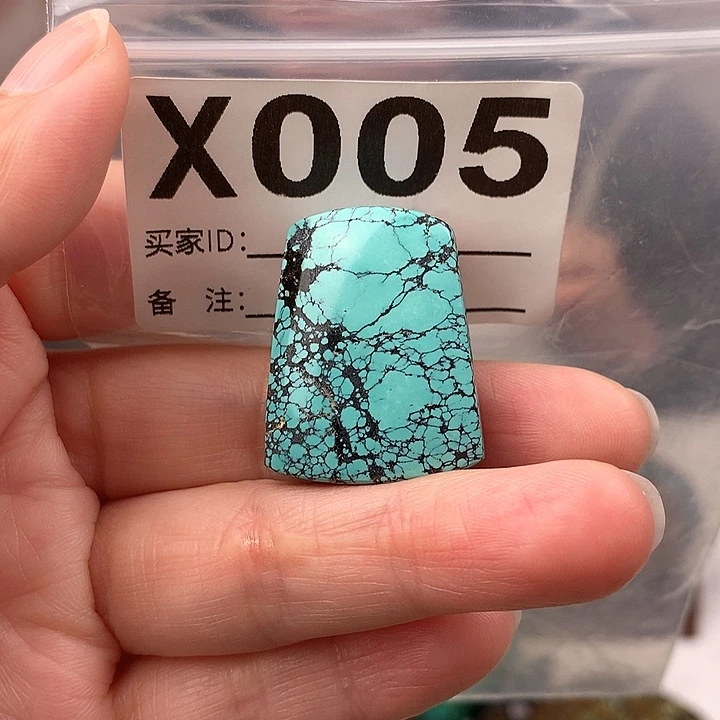 绿松石未镶嵌原矿